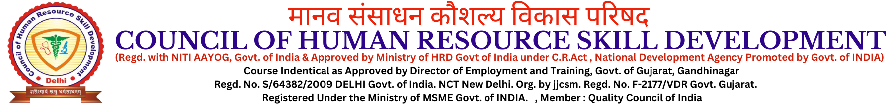 COUNCIL OF HUMAN RESOURCE SKILL DEVELOPMENT